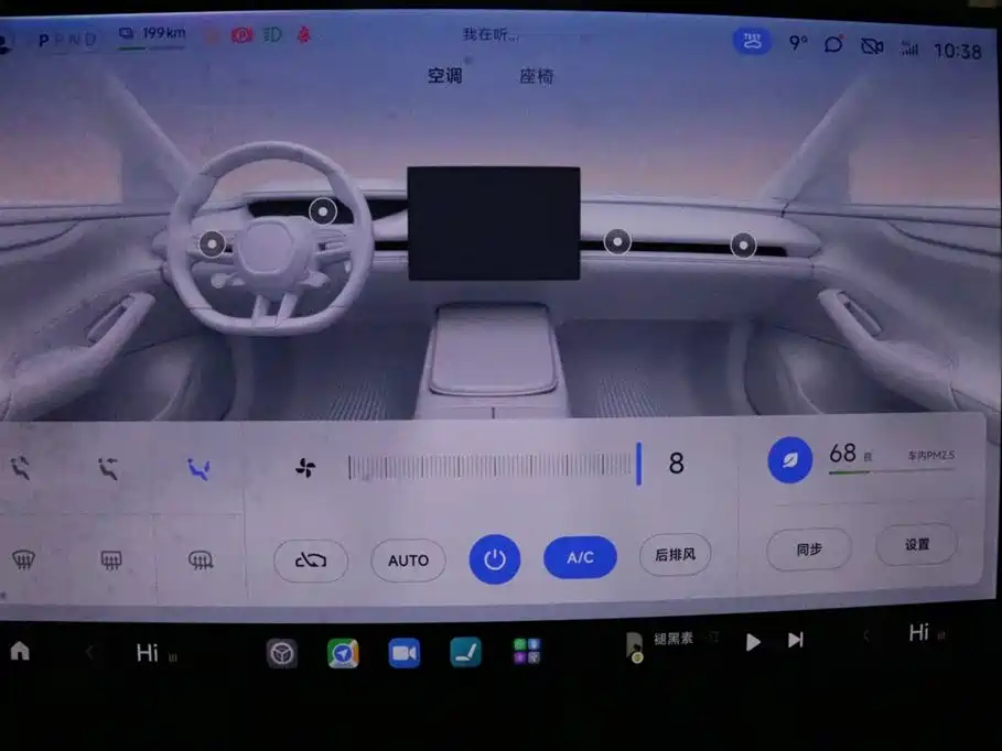 XIAOMI CAR XIAOMI SU7