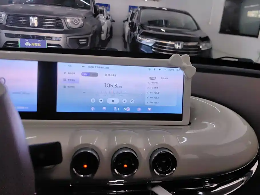 Wuling Bingo — миниатюра 13