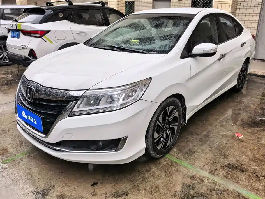 Honda Crider 2018