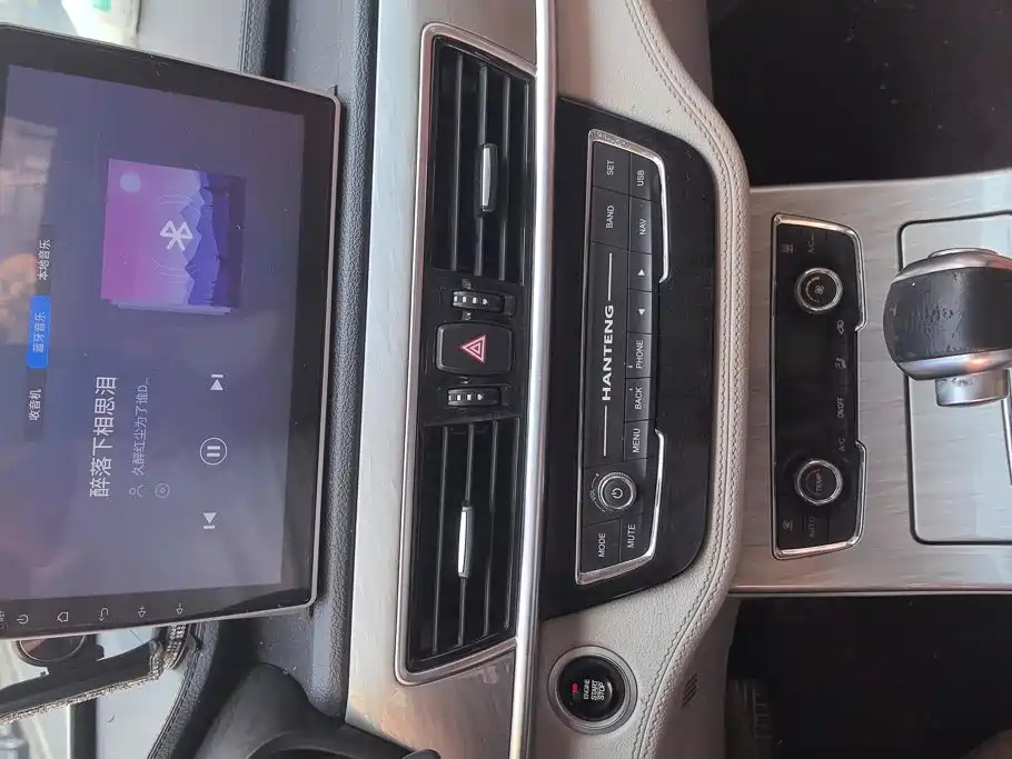 Hanteng Hanteng X5 — миниатюра 13