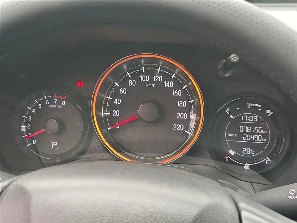 Honda XR-V 2017 1.5L LXi CVT