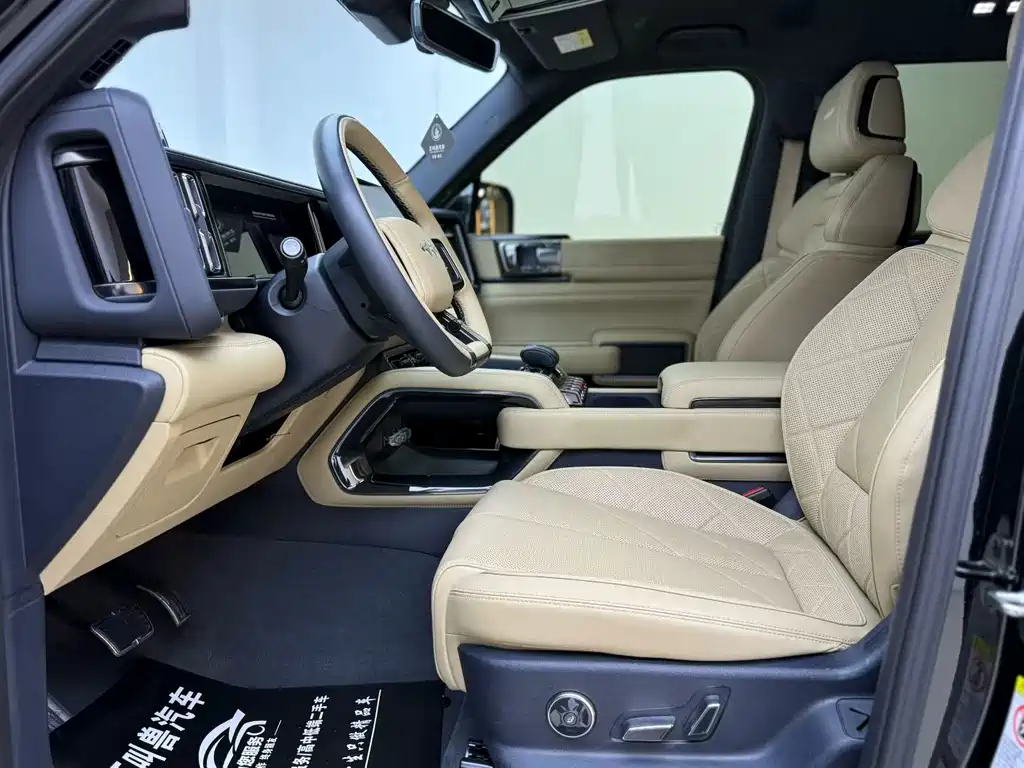 FANG CHENG BAO LEOPARD 5