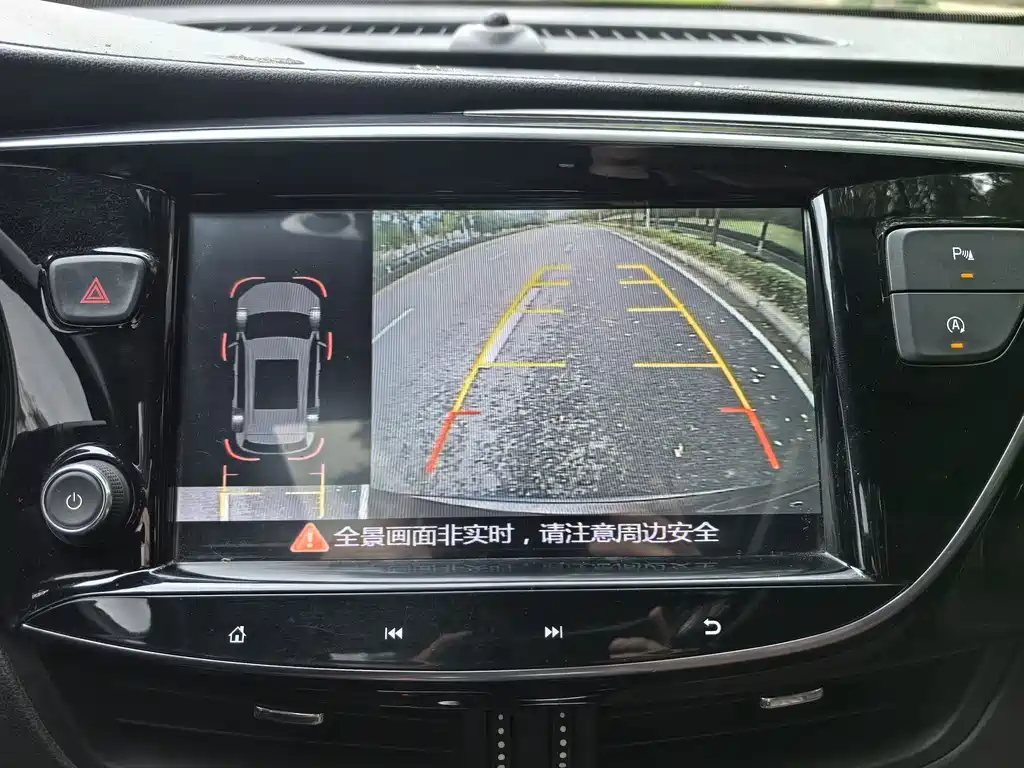 Buick Envision Plus — миниатюра 14