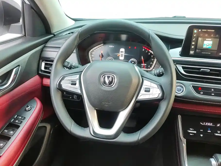 Changan CS75 — миниатюра 15
