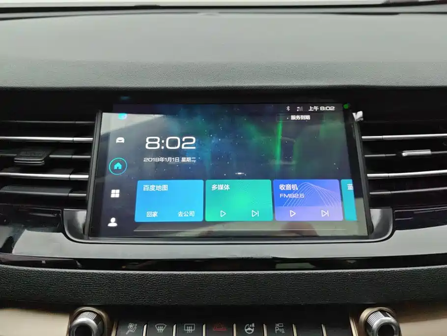Haval H6 — миниатюра 13