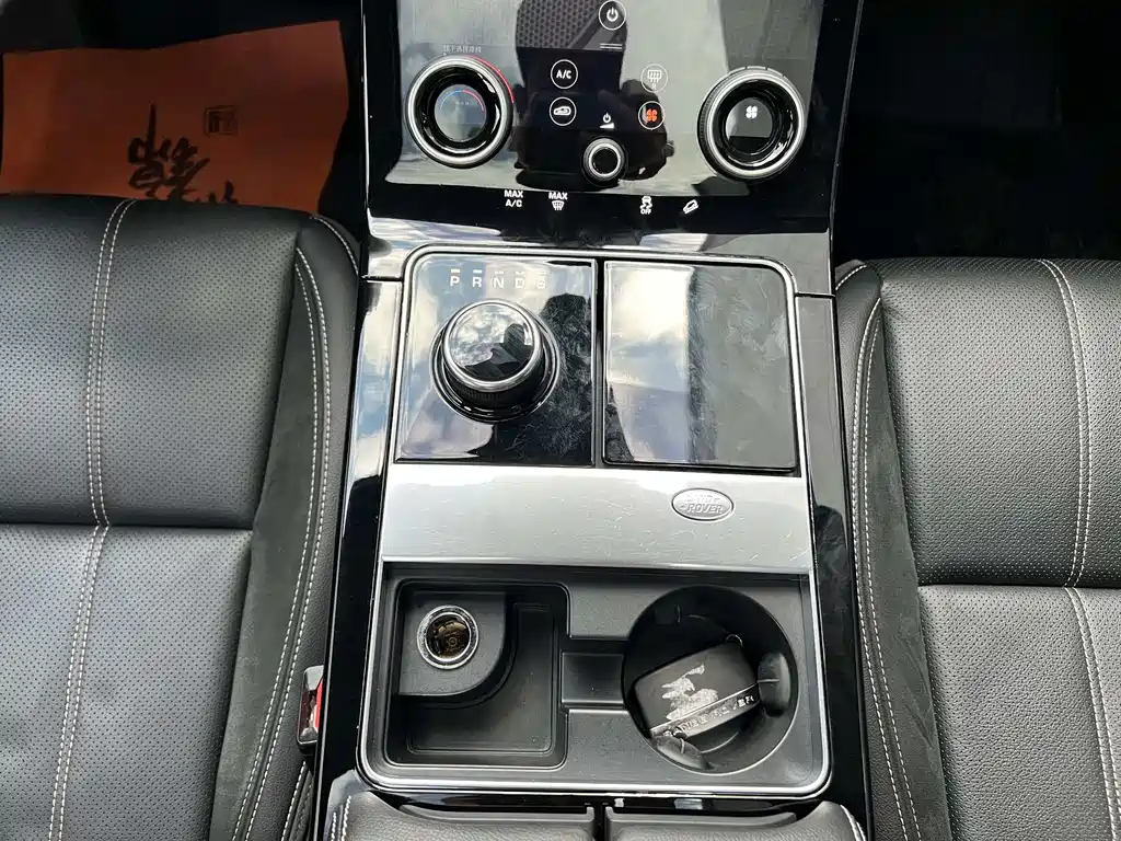 LAND ROVER RANGE ROVER STAR PULSE