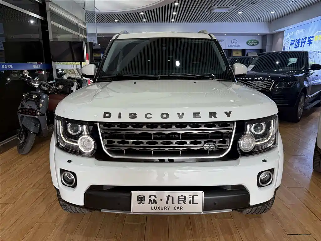 Land Rover Discovery 2016 3.0 SC HSE