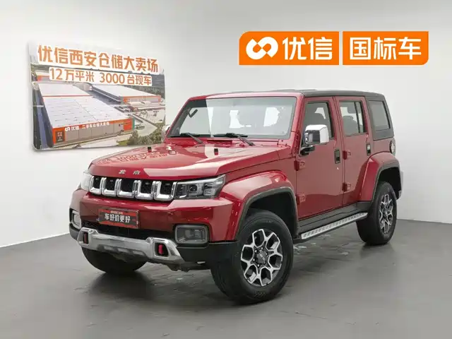 2019 BAIC Beijing BJ40