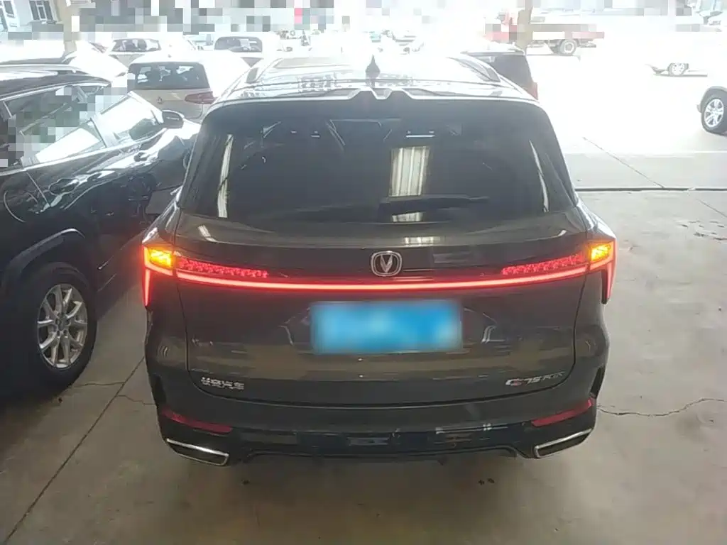 Changan CS75 PLUS — миниатюра 6