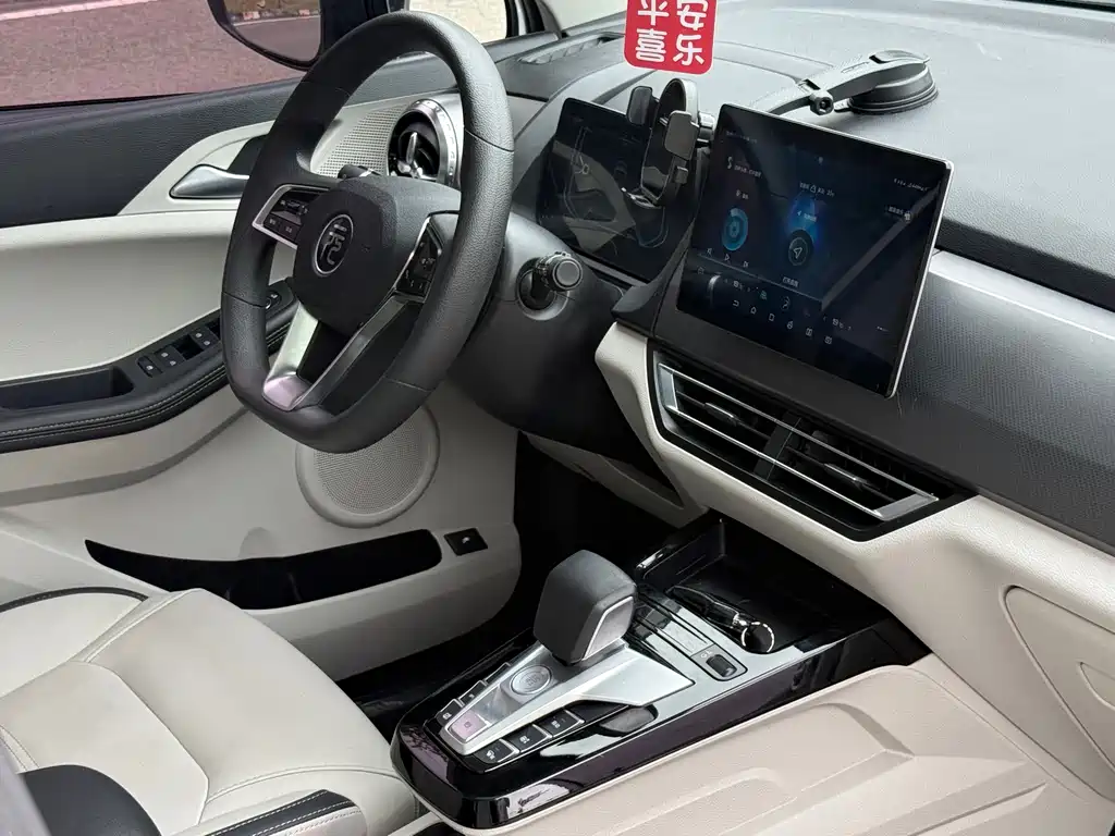 BYD Yuan Pro — миниатюра 18