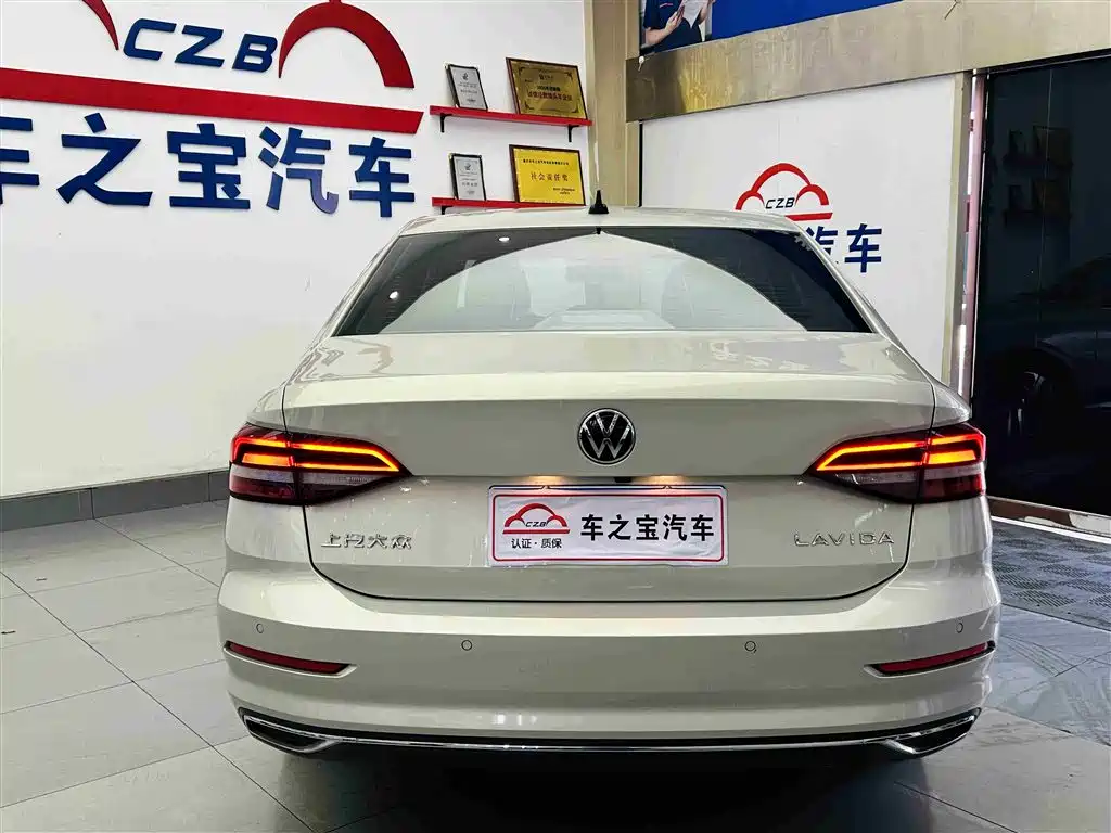 Volkswagen Lavida 2022 1.5L AT