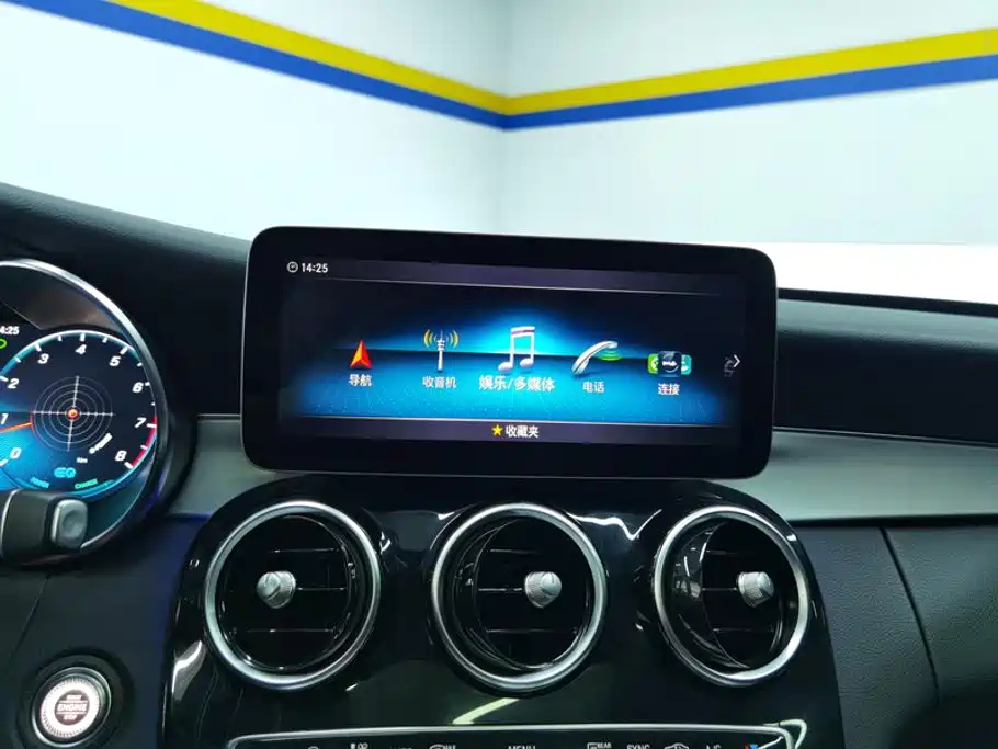 Mercedes-Benz C-Class — миниатюра 13