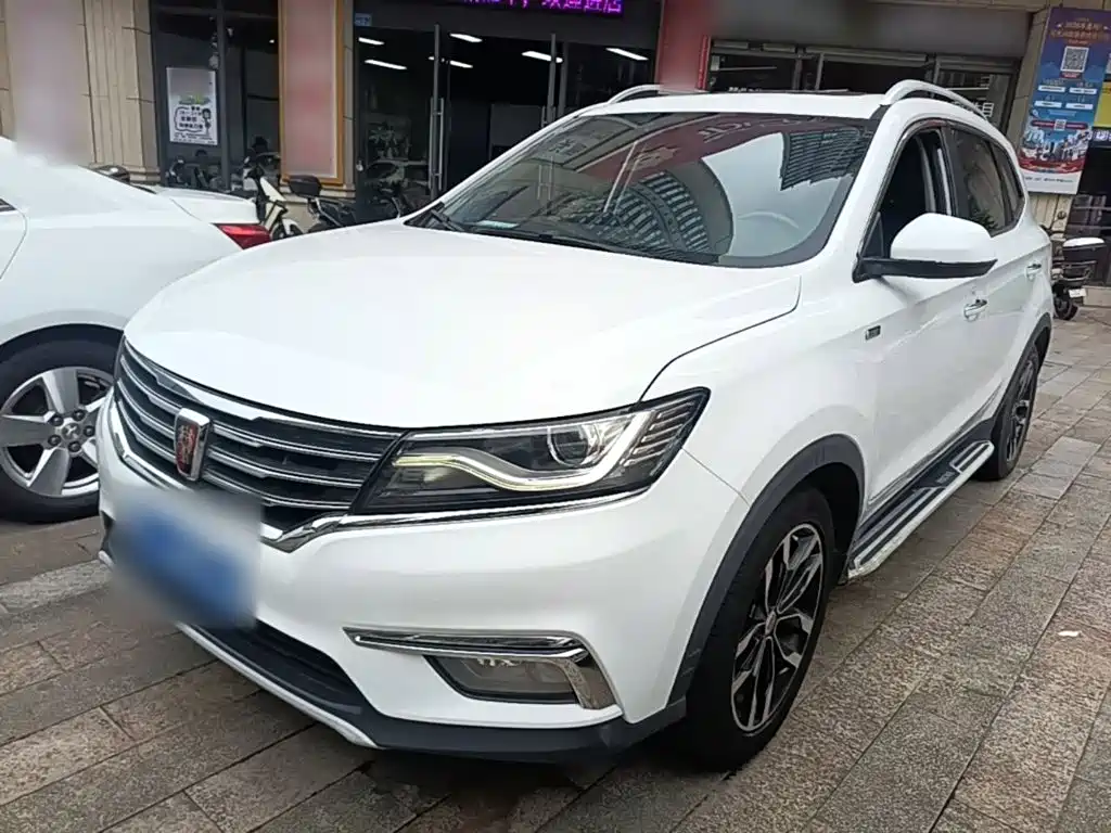 Roewe RX5 2017