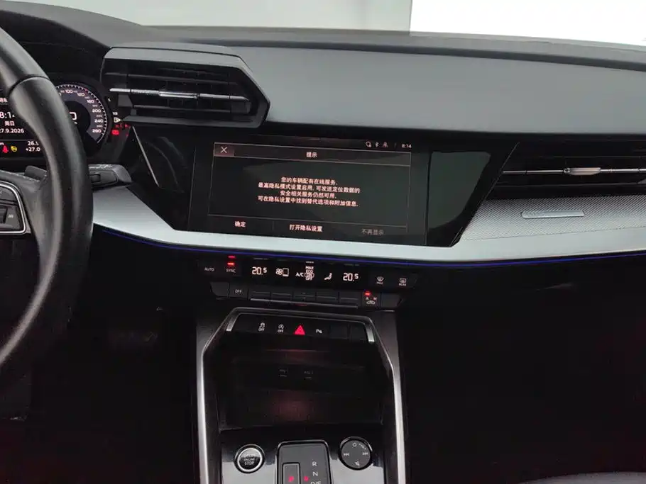 Audi A3 — миниатюра 13
