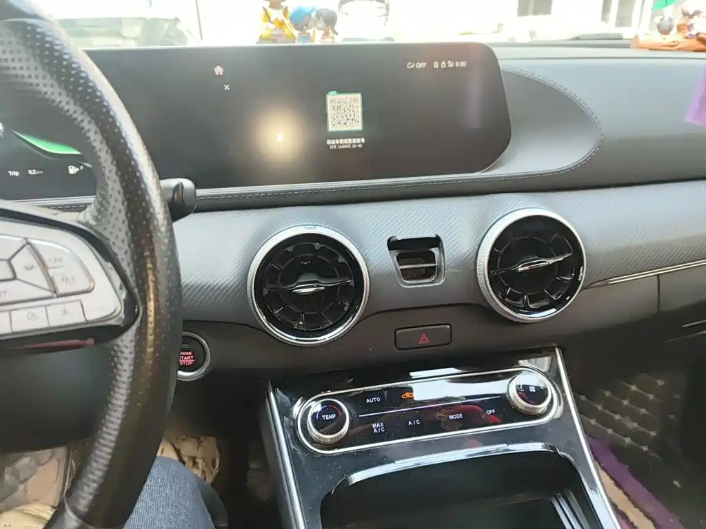 Fengxing Fengxing T5 EVO — миниатюра 9