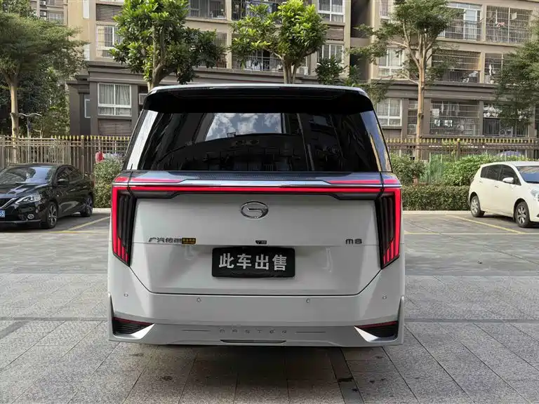 GAC TRUMPCHI M8