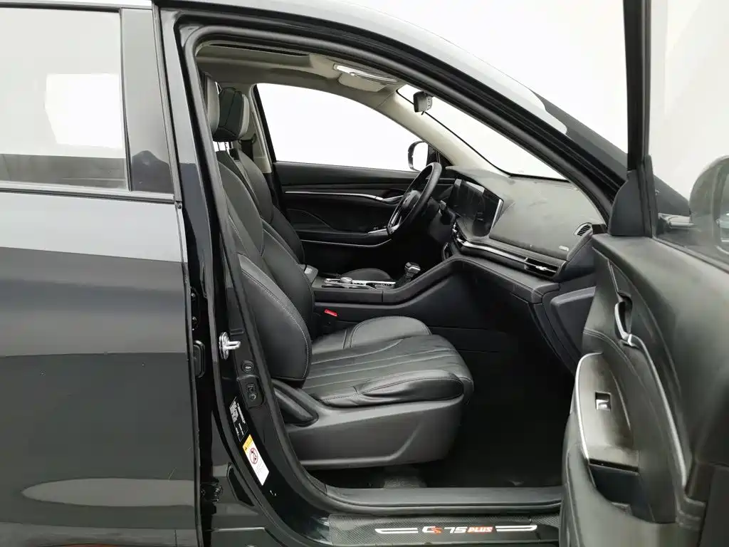 Changan CS75 PLUS — миниатюра 23