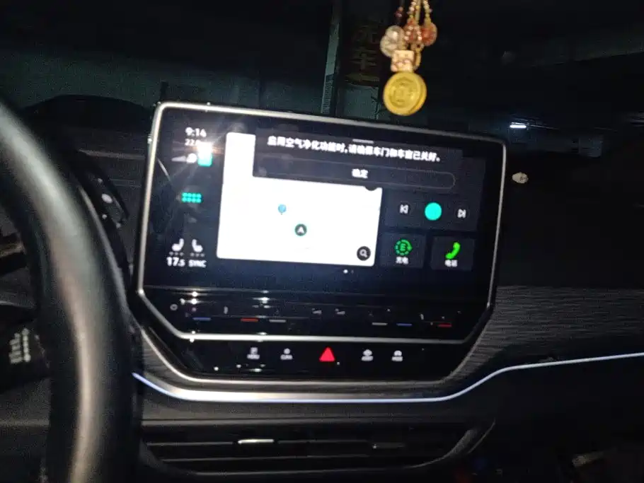 Volkswagen ID.4 Crozz — миниатюра 13