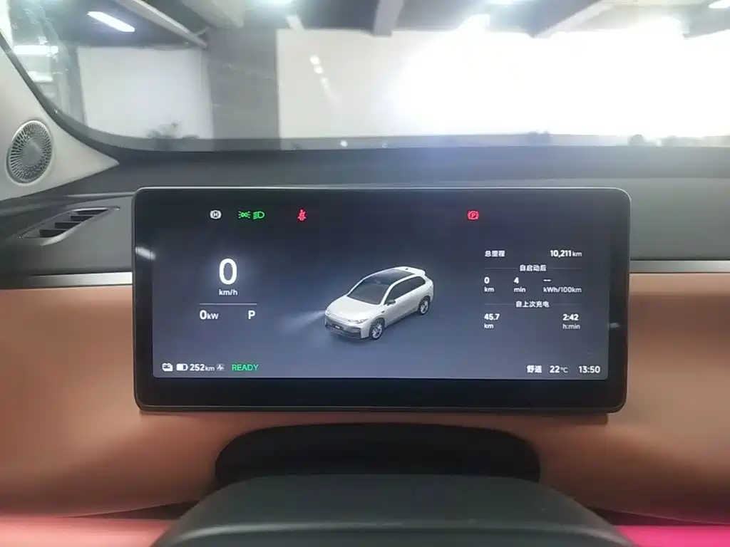 Leapmotor Leapmotor C10 — миниатюра 12
