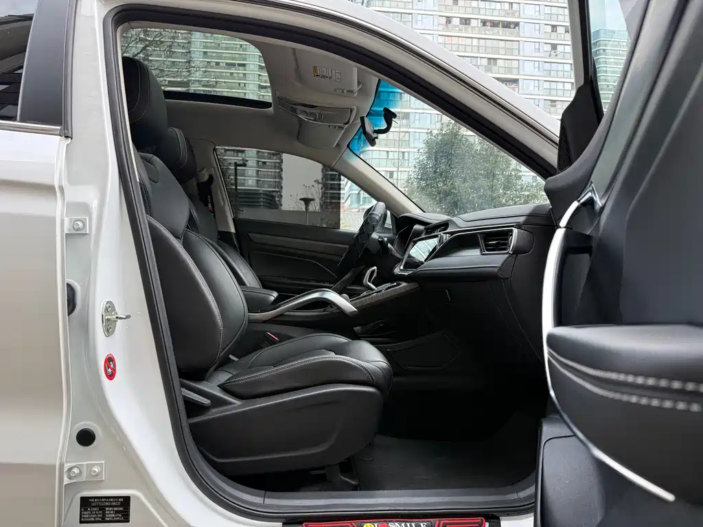 GEELY AUTOMOBILE BOYUE