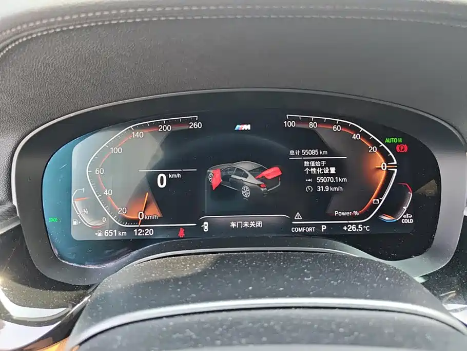 BMW 5 Series (Import) — миниатюра 14