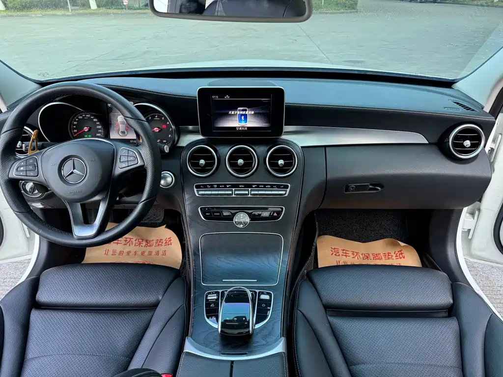 Mercedes-Benz C-Class — миниатюра 7