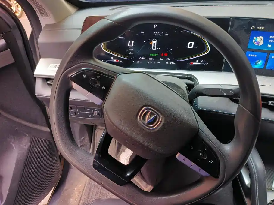 Changan Hunter — миниатюра 15
