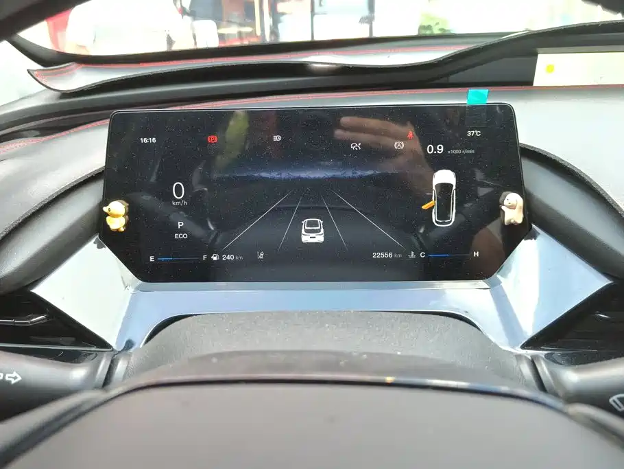 Oshan Oushang Z6 — миниатюра 14