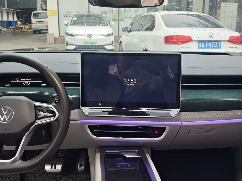 Volkswagen ID.7 VIZZION — миниатюра 4