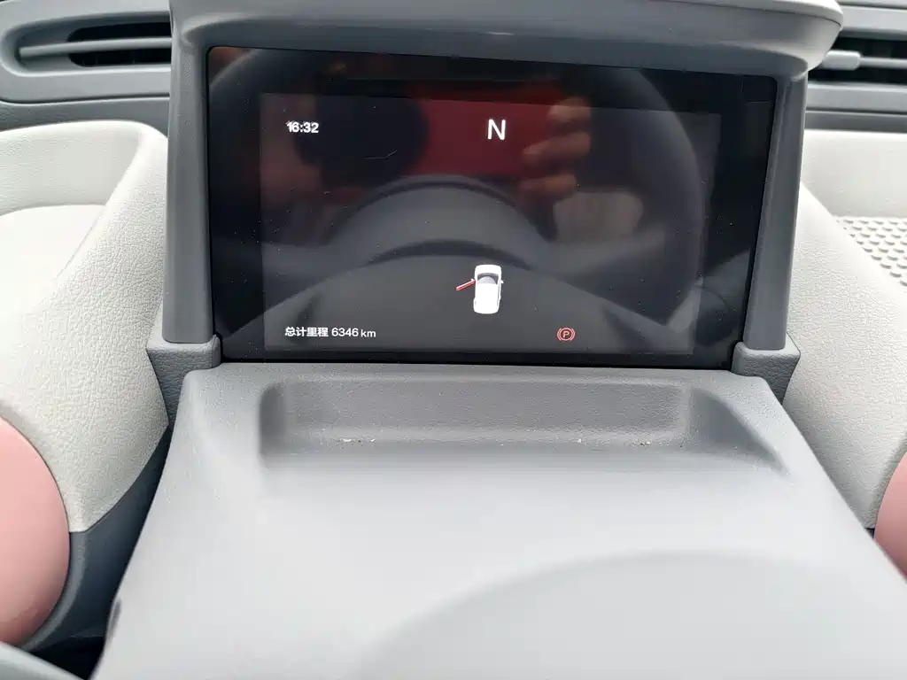 BESTUNE PENTIUM PONY