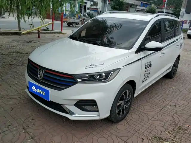 baojun 360