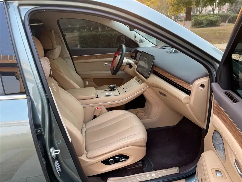 AITO ASK THE WORLD M7