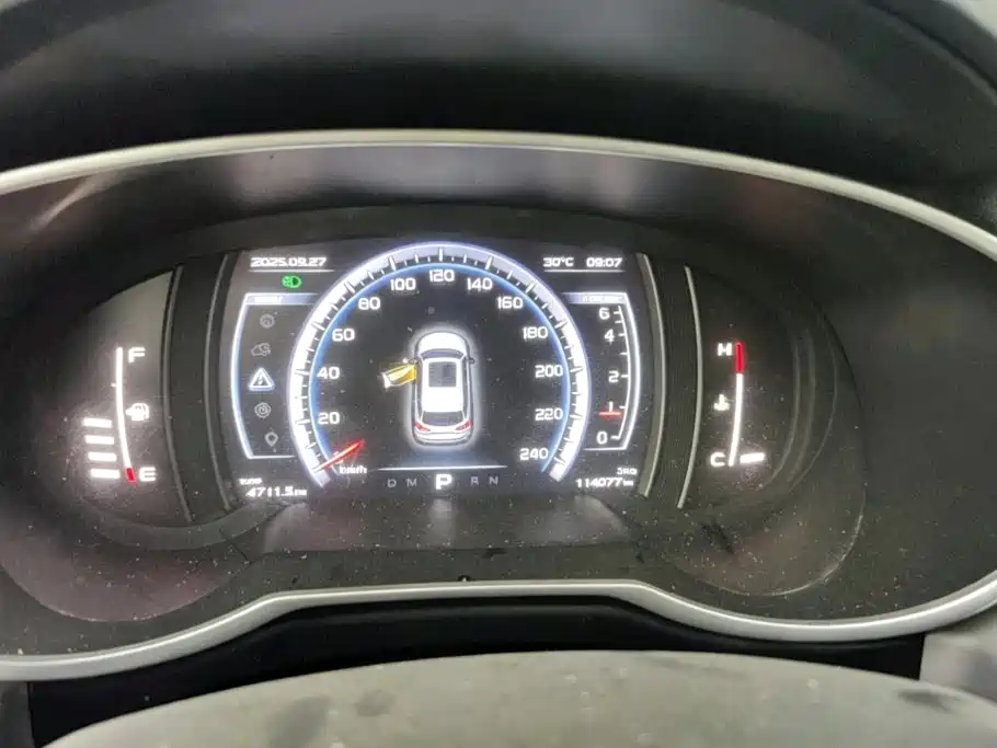 Geely Boyue — миниатюра 14