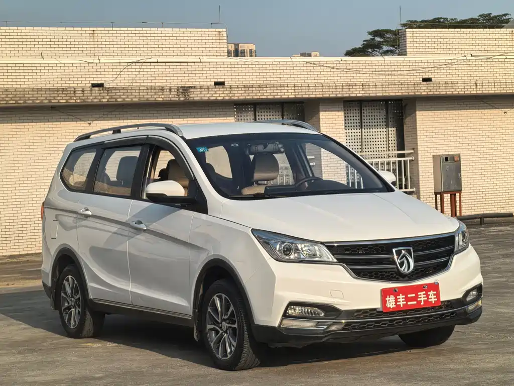 BAOJUN 730