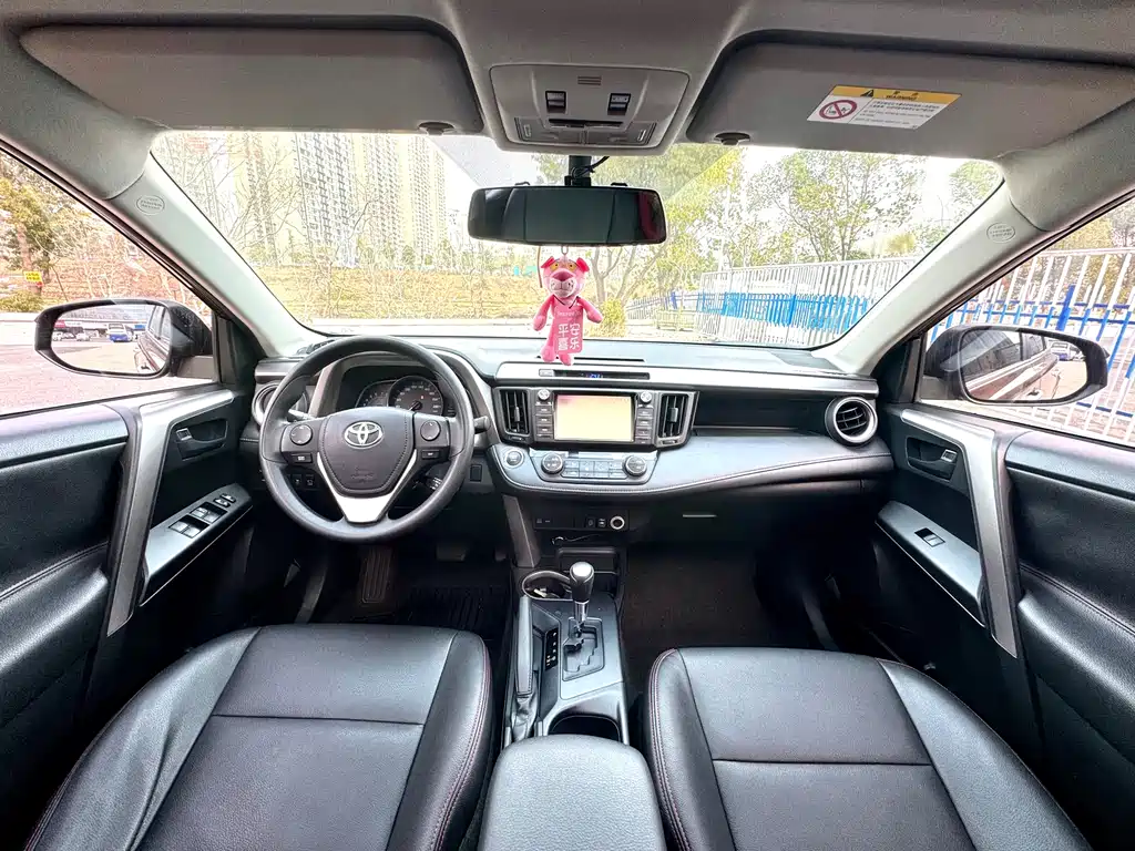 TOYOTA RAV4 RONGFANG