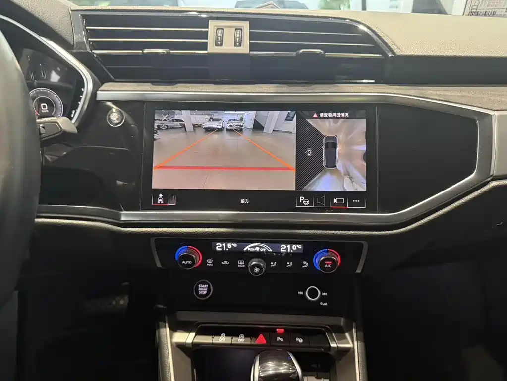 Audi Q3 — миниатюра 14