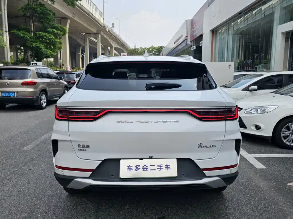 BYD PLUS New Energy — миниатюра 16