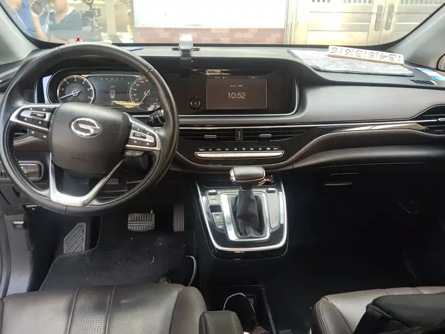 GAC Motor Trumpchi M6 — миниатюра 12