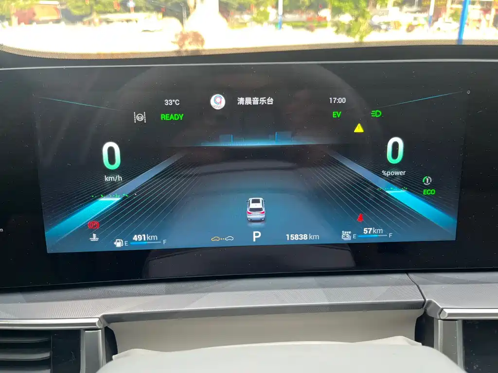 CHERY TIGGO 8 PRO NEW ENERGY