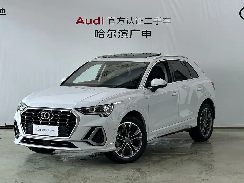 Audi Q3 2020 40 TFSI Fashion Dynamic Type
