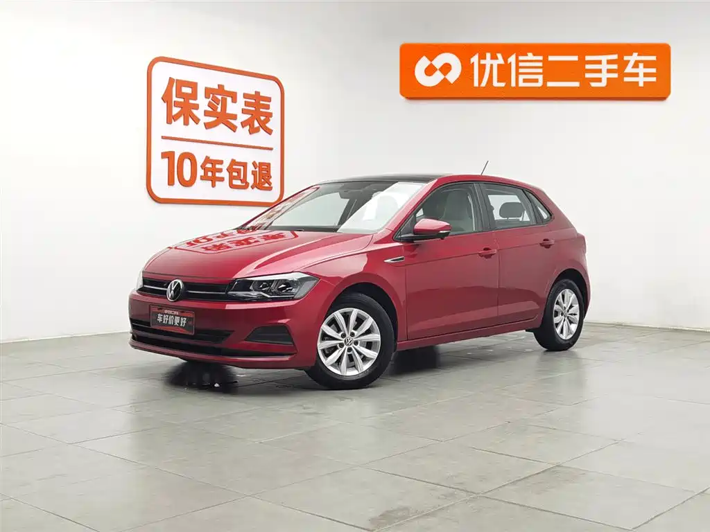 Volkswagen Polo 2021