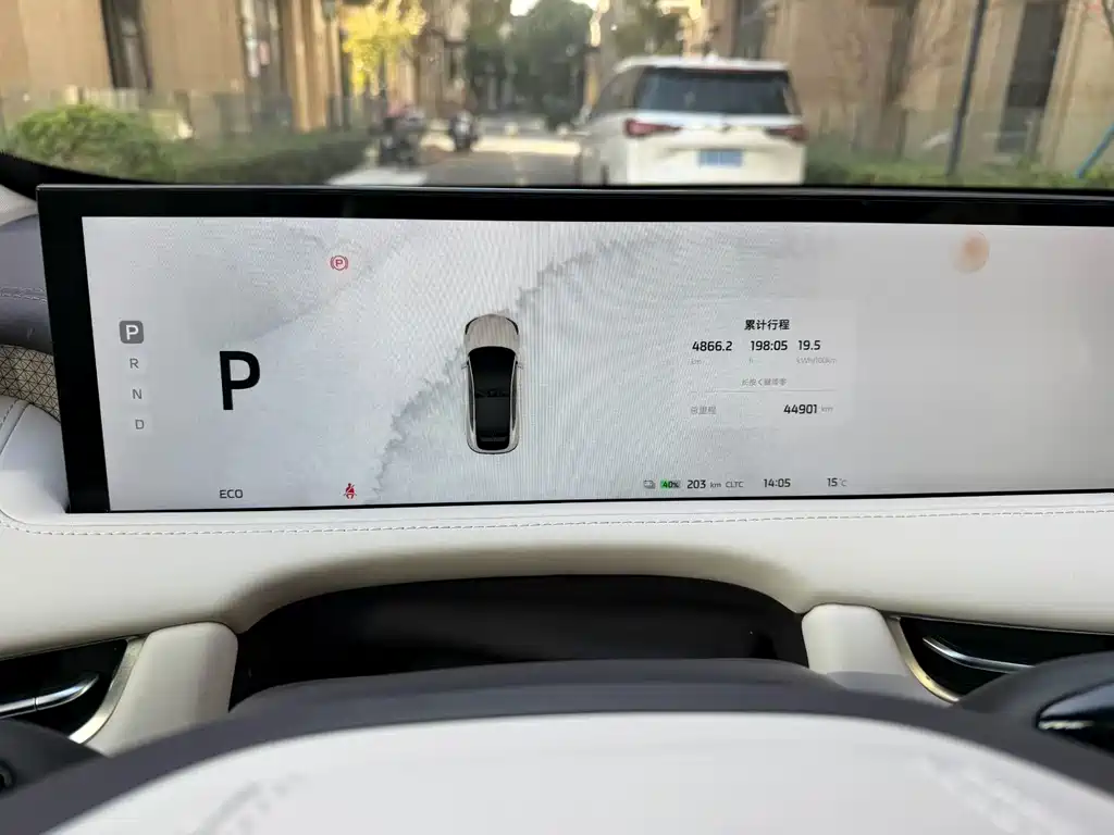 ZHIJI AUTOMOBILE ZHIJI LS7