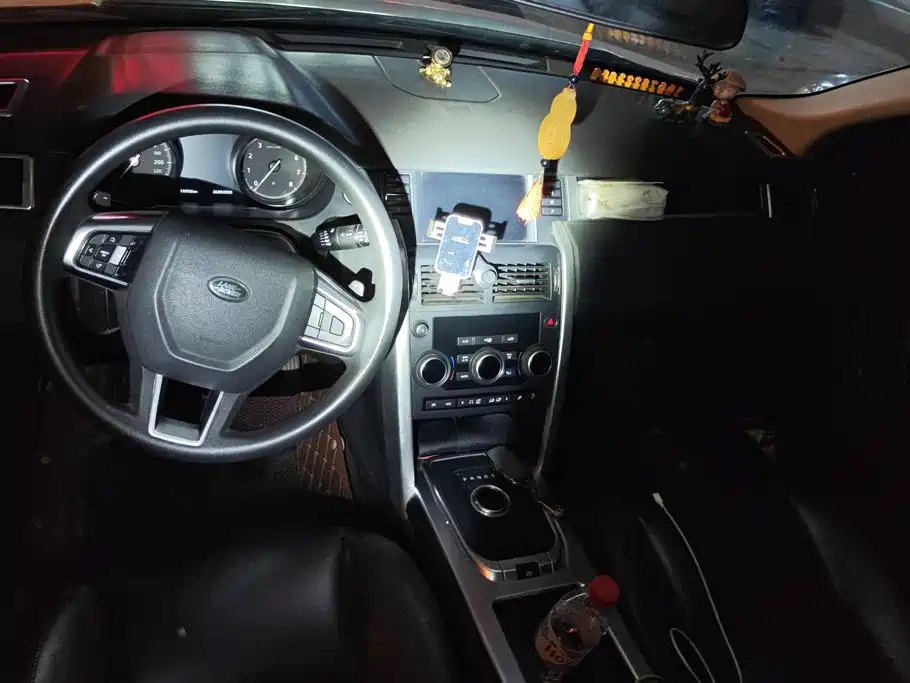 Land Rover Discovery Sport — миниатюра 12