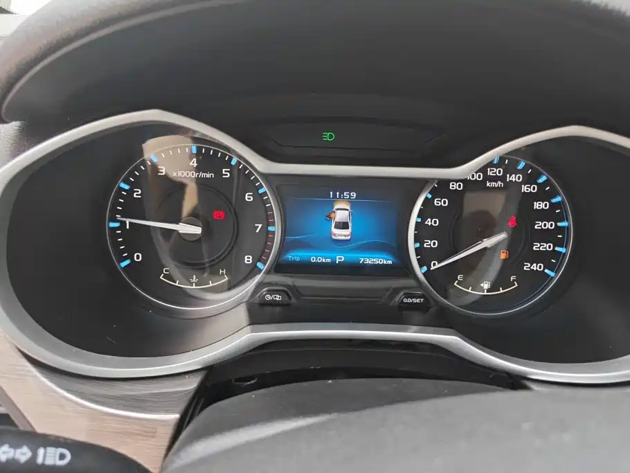 Geely Emgrand — миниатюра 14