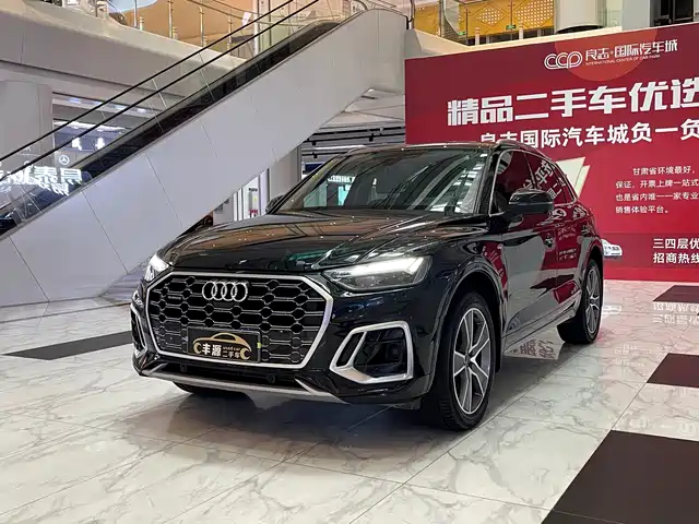 AUDI  Q5L 2023