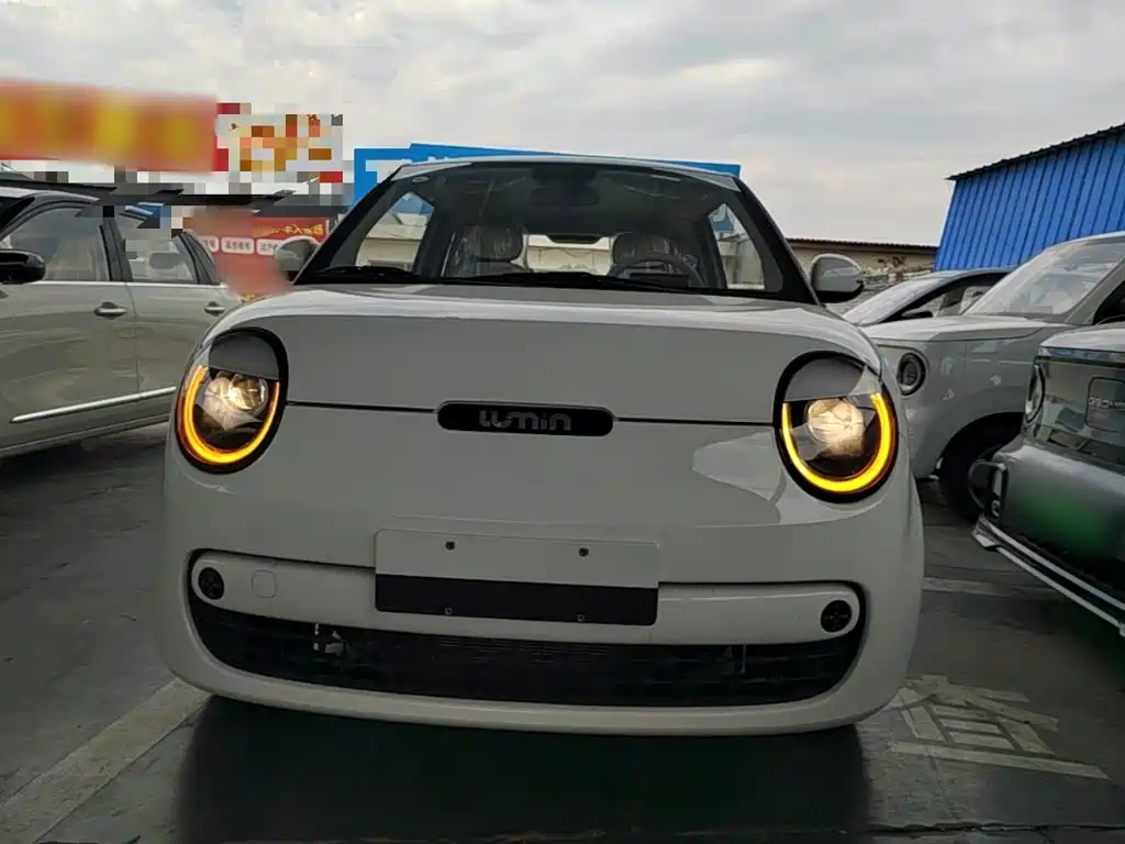 Changan Lumin 2026 205km