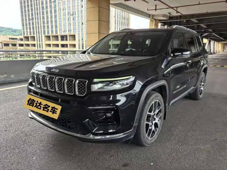 Jeep Grand Commander 2021