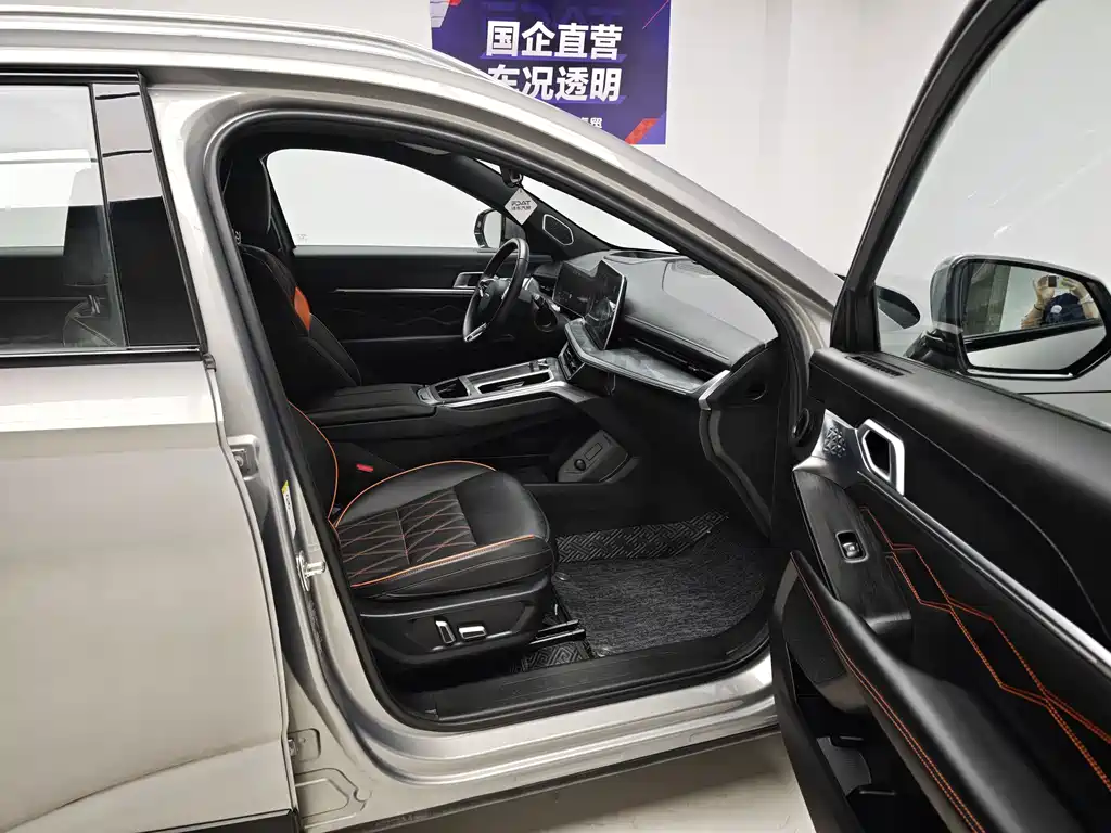 Haval Shenshou — миниатюра 12