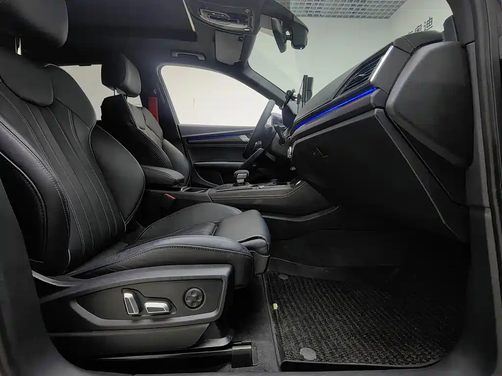 Audi Q5L 2024 45 TFSI
