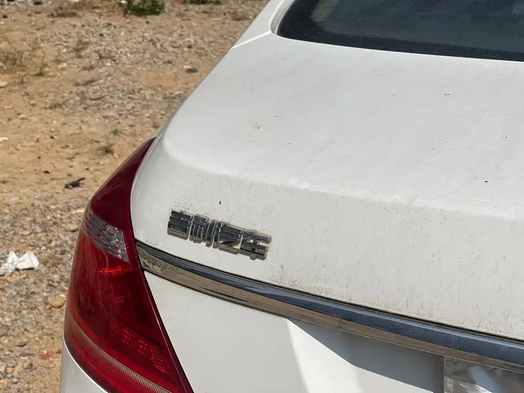 Geely Emgrand — миниатюра 8